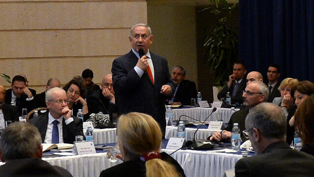 Фото: Хаим Цах, ЛААМ