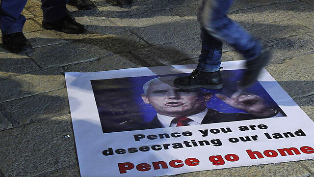 Протест в ПА. Фото: АFP (צילום: AFP) Протест в ПА. Фото: АFP