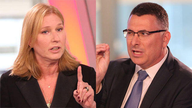 MK and leader of the Hatnua political faction Tzipi Livni and former minister Gideon Sa'ar