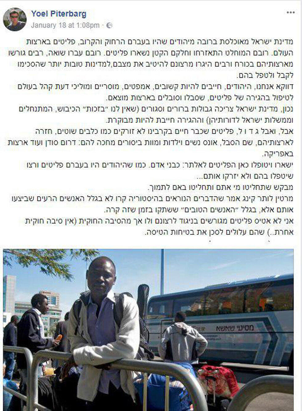 One of the pilots' Facebook post