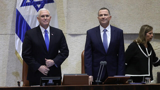 Pence with Knesset Speaker Yuli Edelstein