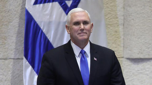 Pence at the Knesset