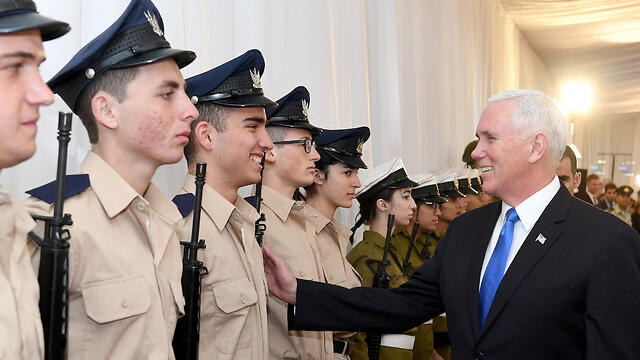 Торжественный прием. Фото: Мэтти Штерн/посольство США (צילום: Matty Stern/U.S. Embassy Tel Aviv) Торжественный прием. Фото: Мэтти Штерн/посольство США