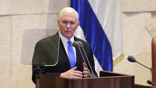 Pence's speech included many biblical allusions (צילום: אמיל סמלן) Pence's speech included many biblical allusions