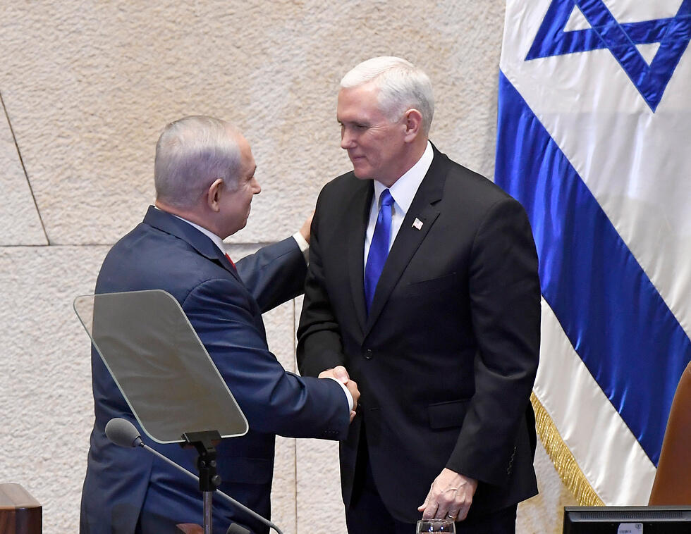 Выступление в кнессете. Фото: Мэтти Штерн/посольство США (צילום: Matty Stern/U.S. Embassy Tel Aviv) Выступление в кнессете. Фото: Мэтти Штерн/посольство США