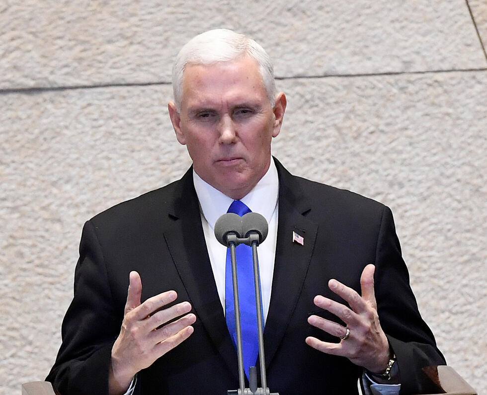 Выступление в кнессете. Фото: Мэтти Штерн/посольство США (צילום: Matty Stern/U.S. Embassy Tel Aviv) Выступление в кнессете. Фото: Мэтти Штерн/посольство США