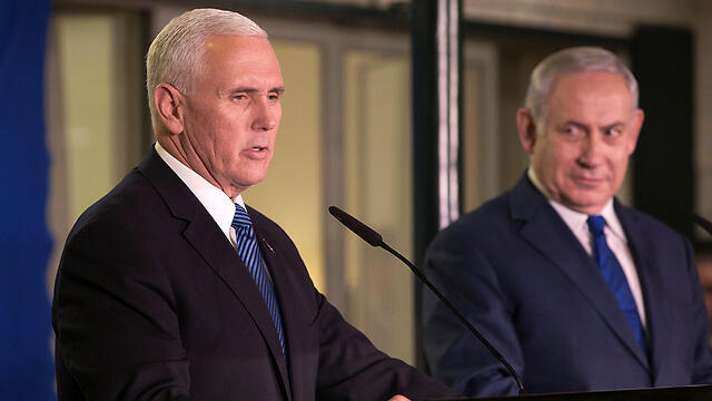 VP Mike Pence with PM Netanyahu