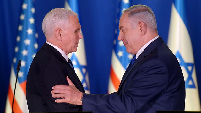 Pence and Netanyahu during joint rpess conference in Jerusalem (צילום: אבי אוחיון לע"מ) Pence and Netanyahu during joint rpess conference in Jerusalem