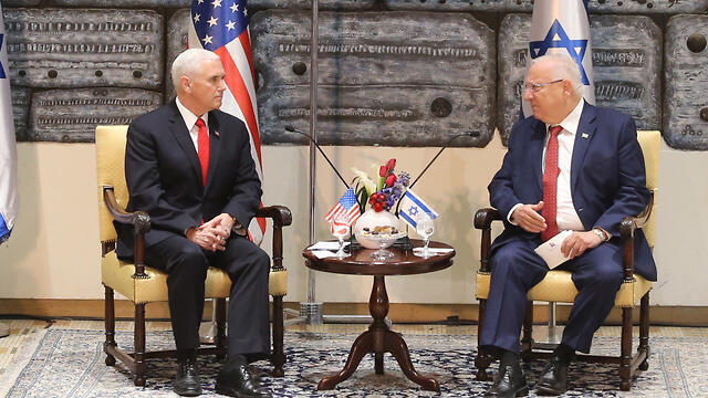 Pence and Rivlin meet at the President's Residence in Jerusalem
