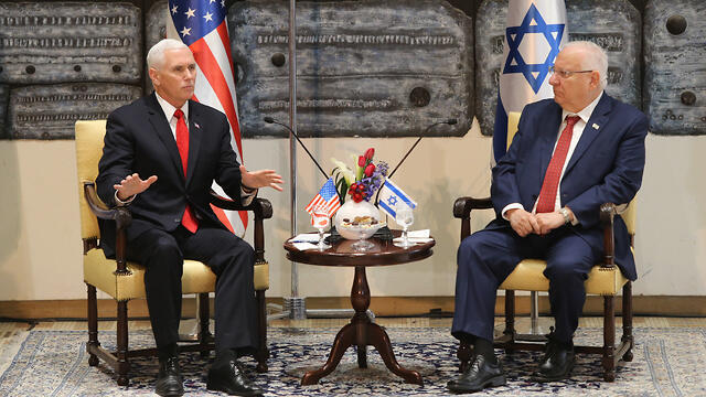 Встреча с президентом Реувеном Ривлиным. Фото: Амит Шааби (צילום: עמית שאבי) Встреча с президентом Реувеном Ривлиным. Фото: Амит Шааби