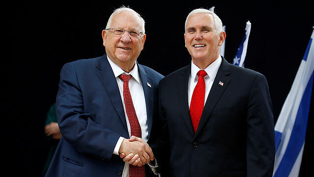 President Rivlin and US Vice President Pence