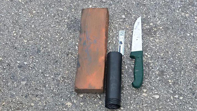 The knives wielded by the would-be terrorists