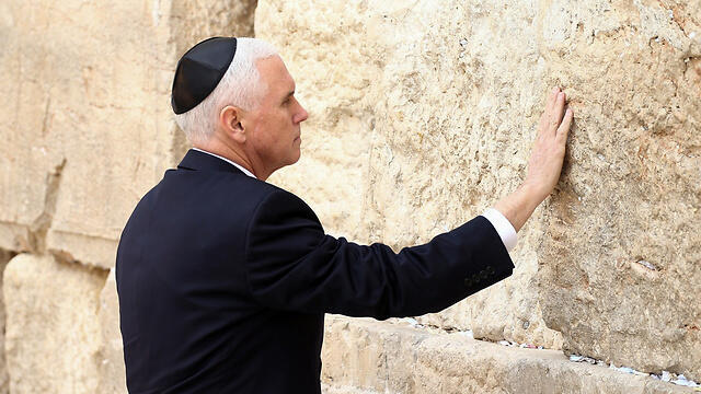Vice President Pence at the Kotel