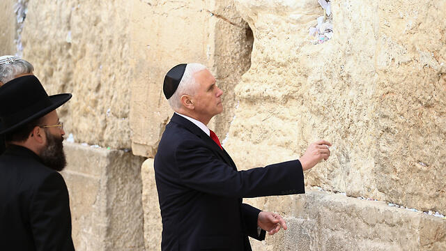 Pence at the Western Wall in Jerusalem, last week