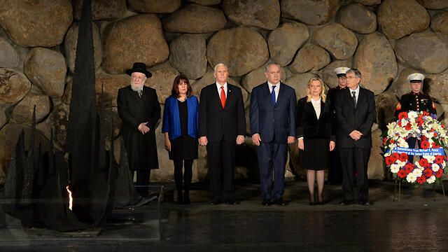 Посещение "Яд ва-Шем". Фото: Хаим Цах, ЛААМ (צילום: חיים צח לע"מ) Посещение "Яд ва-Шем". Фото: Хаим Цах, ЛААМ