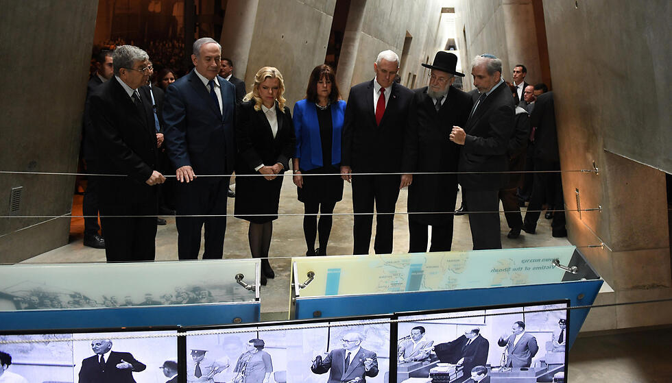 Посещение "Яд ва-Шем". Фото: Хаим Цах, ЛААМ (צילום: חיים צח לע"מ) Посещение "Яд ва-Шем". Фото: Хаим Цах, ЛААМ