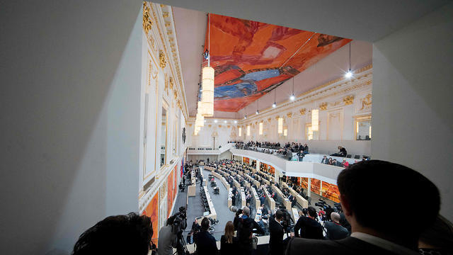 Austria's main Jewish body said it will boycott a Holocaust memorial ceremony at the country's parliament due to the participation of the far-right FPO party
