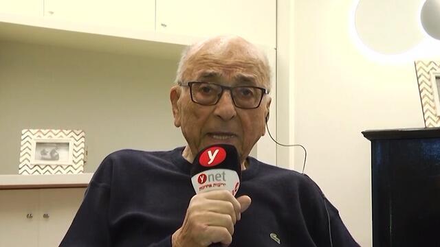 Holocaust survivor Giora Amir was one of the letter's signatories