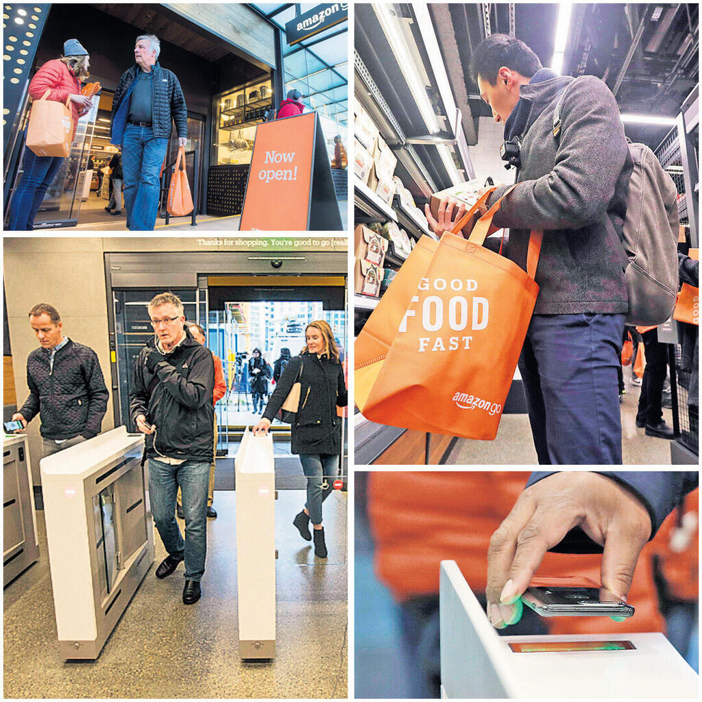 Магазин AmazonGo