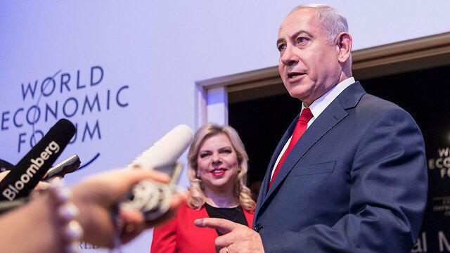 PM Netanyahu and Sara Netanyahu