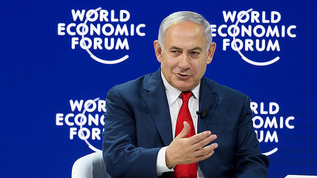 PM Netanyahu