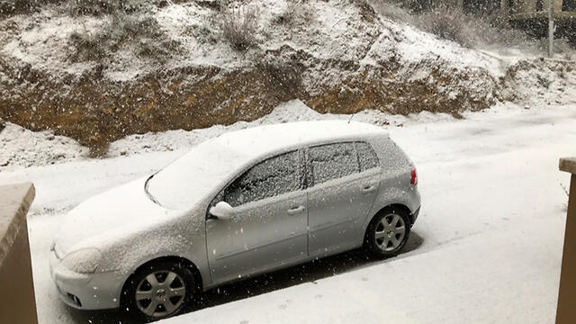 Фото: Салман Мауда