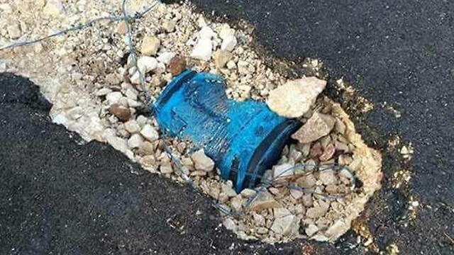 Самодельная мина, обнаруженная в Туль-Кареме