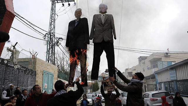 Демонстрация протеста в лагере беженцев под Бейт-Лехемом. Фото: EPA