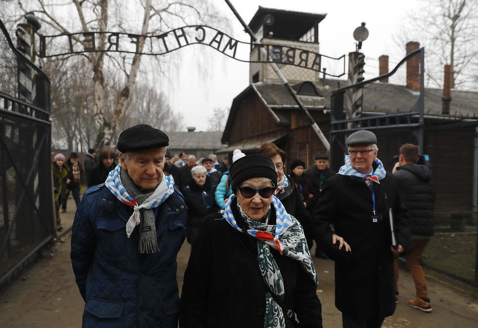 The former Auschwitz death camp