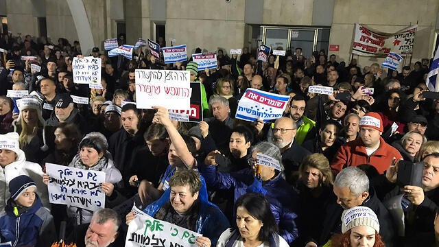 Прошлая демонстрация. Фото: Гади Кабало (צילום: גדי קבלו) Прошлая демонстрация. Фото: Гади Кабало