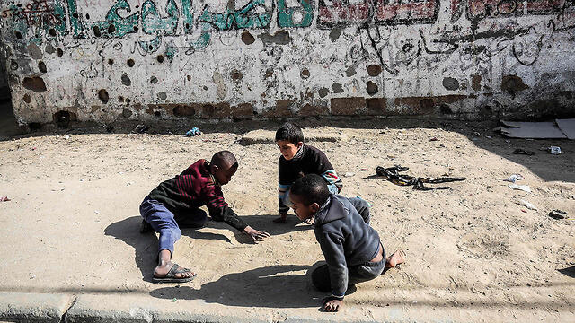 Children in Gaza