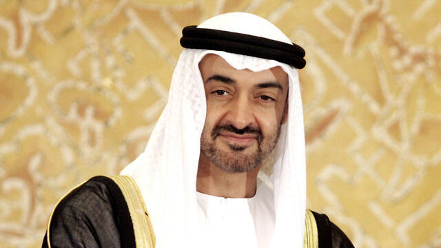 Mohammed bin Zayed (צילום: AP) Mohammed bin Zayed