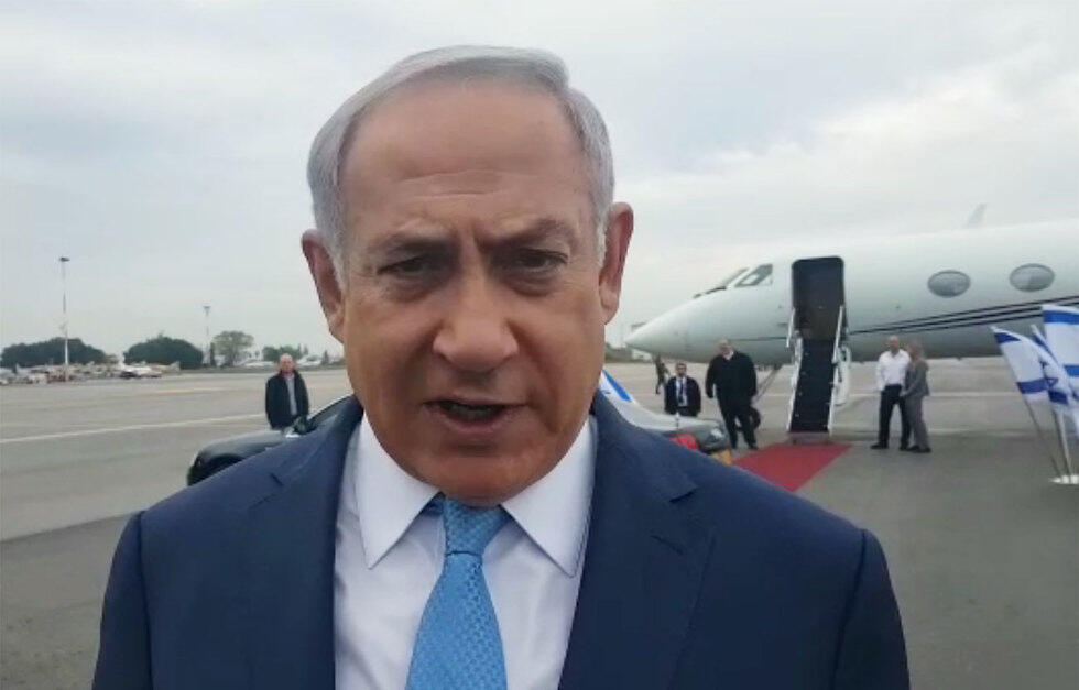 Prime Minister Netanyahu before leaving for Moscow