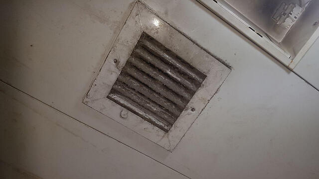 Conditions in the Rafidia Hospital in Nablus