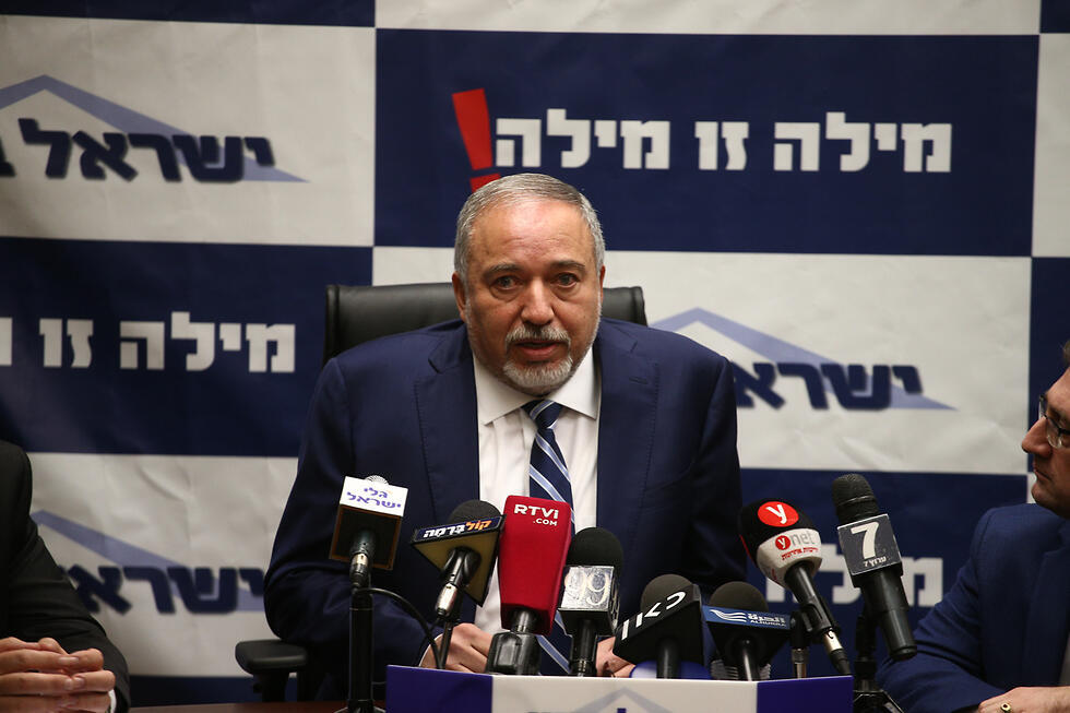 Defense Minister Lieberman (צילום: אוהד צויגנברג) Defense Minister Lieberman