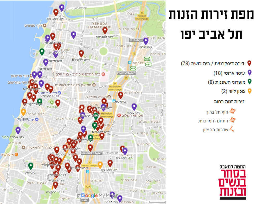 Карта заведений, связанных с секс-индустриейnullnull Карта заведений, связанных с секс-индустрией