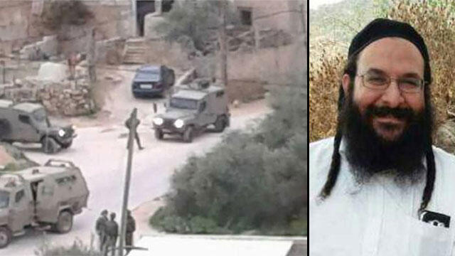 Место ликвидации террориста и фото убитого им раввина