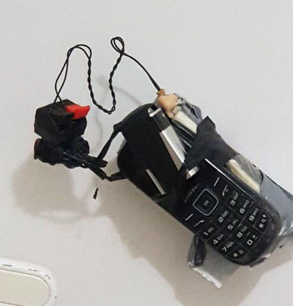 Заряд взрывчаткиnullnull Заряд взрывчатки