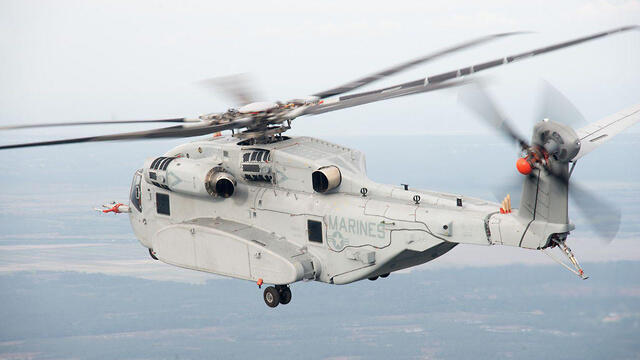 צילום: לוקהיד מרטין-סיקורסקי