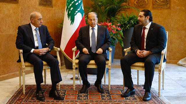 Lebanese president, Prime minister and speaker of parliament