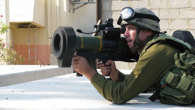 The Spike SR rocket launcher