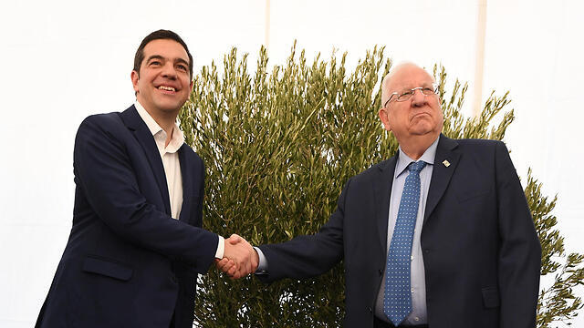 Greek Prime Minister Alexis Tsipras and President Rivlin