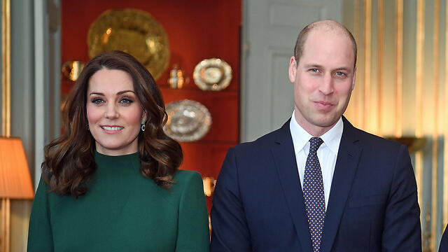 The prince and his wife, Kate