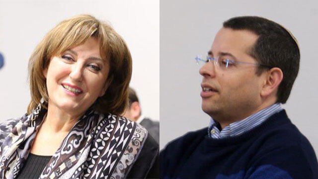 Faina Kirschenbaum (L) and Daniel Elinson