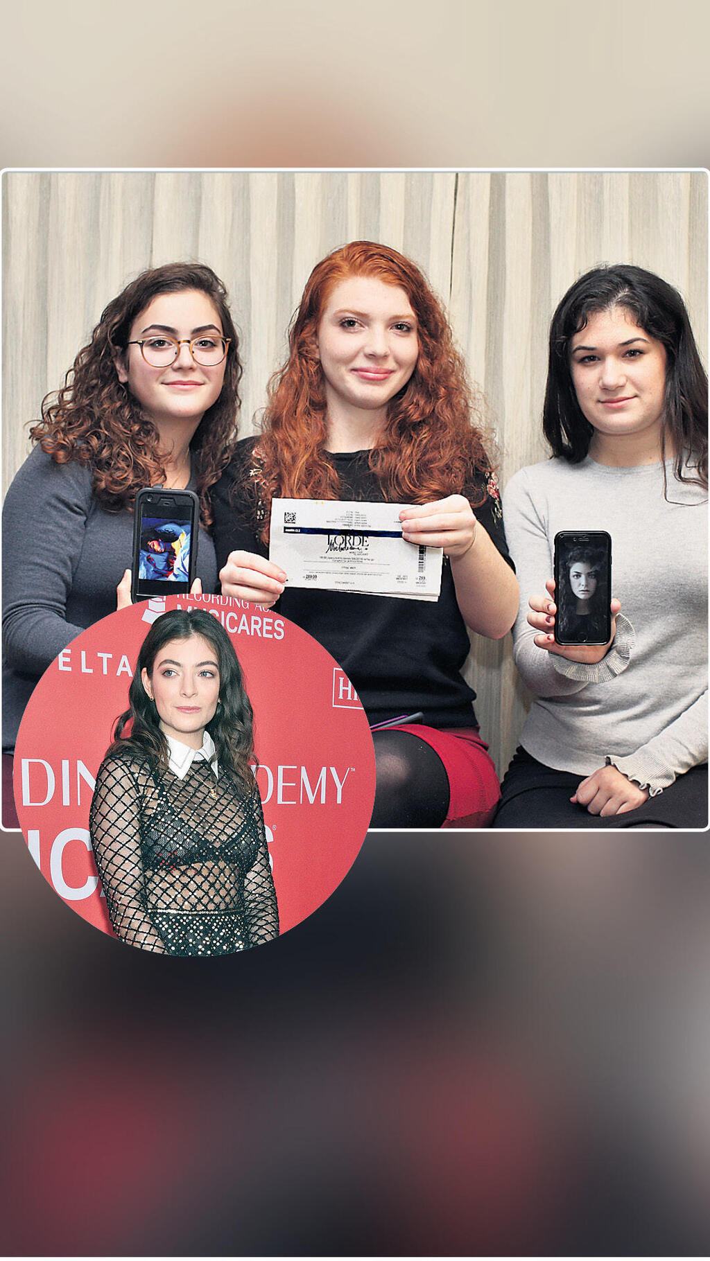 Поклонницы Лорд, подавшие иск в суд