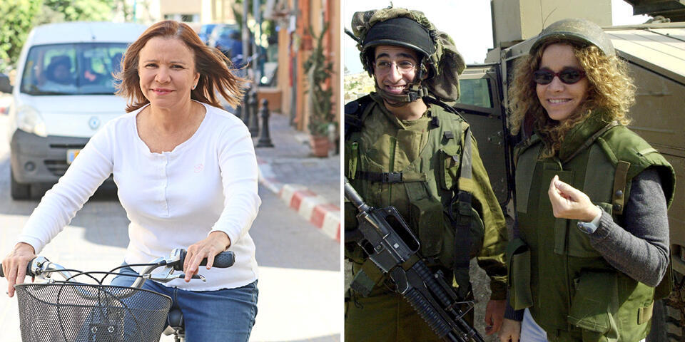 Шели Яхимович. Фото: Эфи Шафрир, Дана Коппель. 