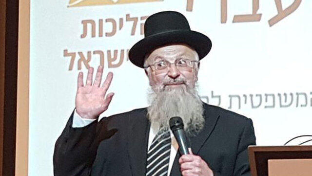 Chief Rabbi of Safed and a member of the Chief Rabbinate Council Shmuel Eliyahu 