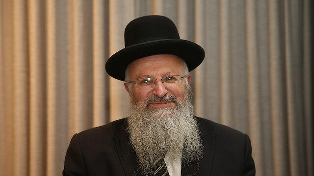 Rabbi Shmuel Eliyahu,