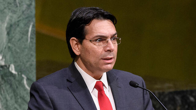 Danny Danon