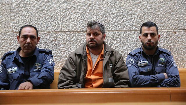 Main defendant Yosef Haim Ben David
